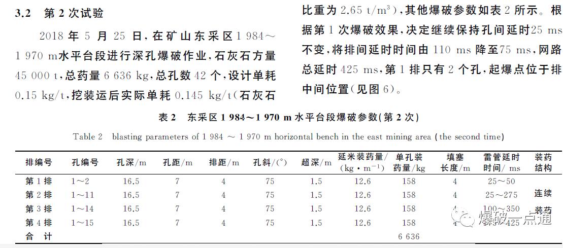 2020111308.jpg